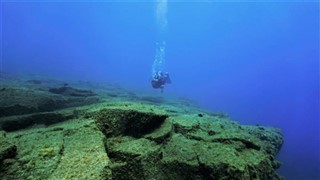 Coral Sea Islands weather forecast