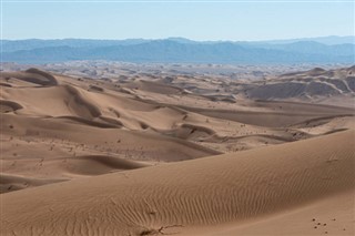 Eritrea weather forecast