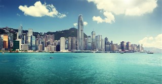 Hongkong prognoza pogody