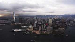 Hong Kong weather forecast