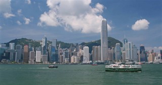 Hongkong prognoza pogody