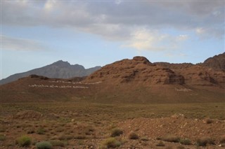 Corrí pronóstico del tiempo