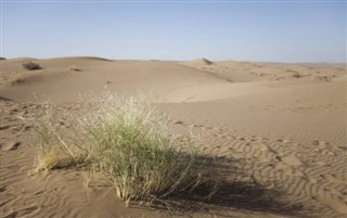 Corrí pronóstico del tiempo