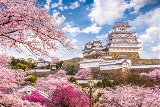 Japan weather forecast