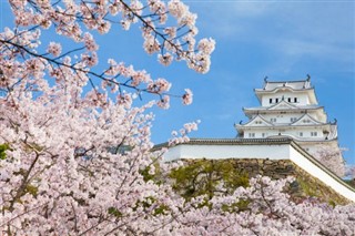 Japan weather forecast