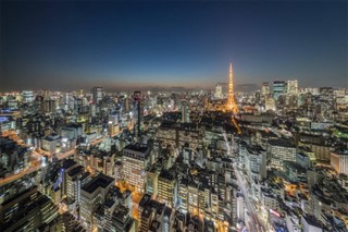 Japón pronóstico del tiempo