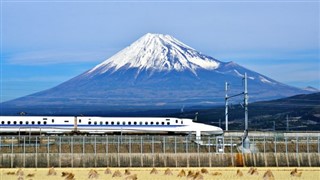 Japan weather forecast