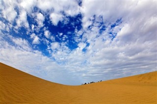 Mauritania weather forecast