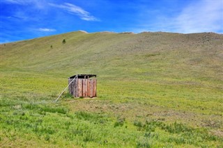 Mongolia weather forecast