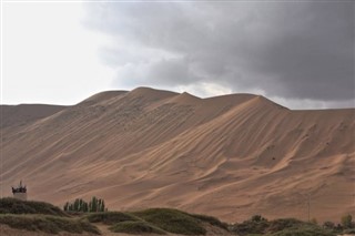 Mongolia weather forecast