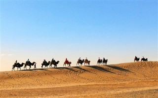 Morocco weather forecast