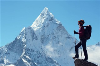 Nepal weather forecast