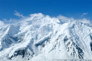 Nepal weather forecast