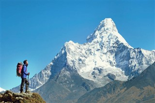 Nepal weather forecast