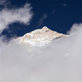 Nepal weather forecast