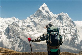 Nepal weather forecast