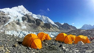 Nepal weather forecast