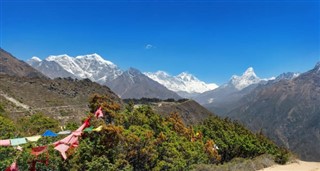 Nepal weather forecast