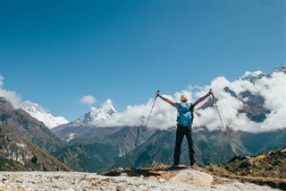 Nepal weather forecast