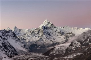 Nepal weather forecast