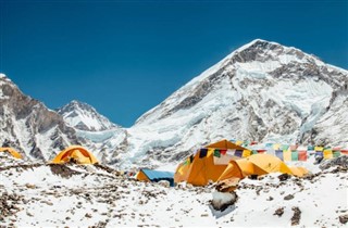 Nepal weather forecast