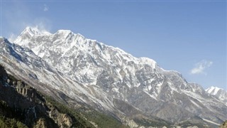 Nepal weather forecast