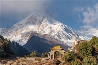 Nepal weather forecast