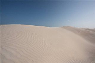 Omán pronóstico del tiempo