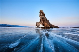 Rusia pronóstico del tiempo