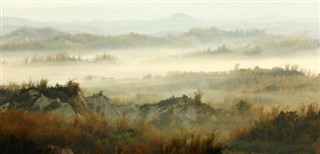 Taiwán pronóstico del tiempo