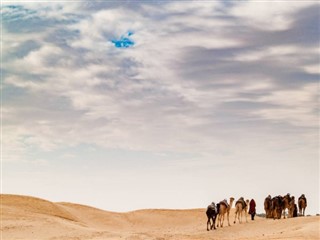 Tunisia weather forecast