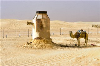 Tunisia weather forecast