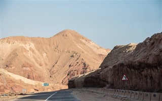 Western Sahara weather forecast